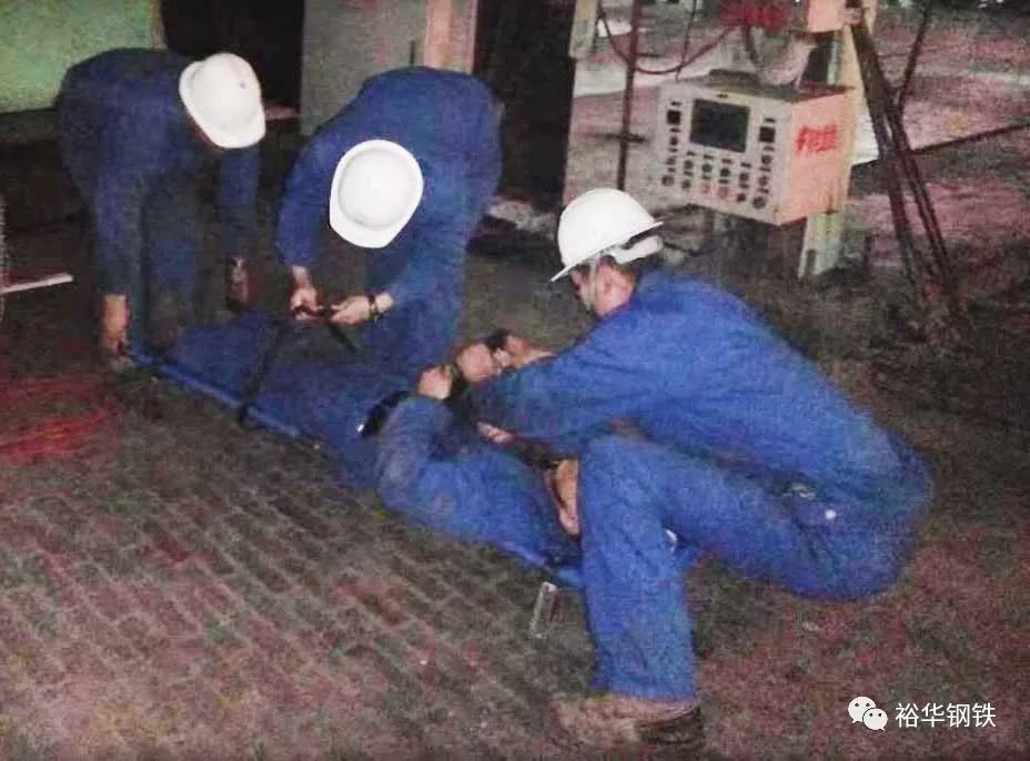 裕华炼钢厂第一季度应急演练回顾 裕华炼钢厂第一季度应急演练回顾