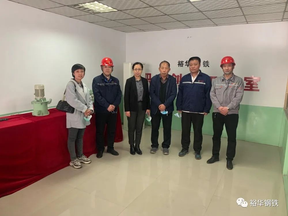 市总工会党组书记、常务副主席高宏伟深入裕华钢铁调研工会工作 市总工会党组书记、常务副主席高宏伟深入裕华钢铁调研工会工作